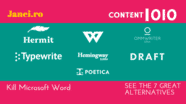 Kill Microsoft Word 7 Excellent Writing Alternatives Janeiro